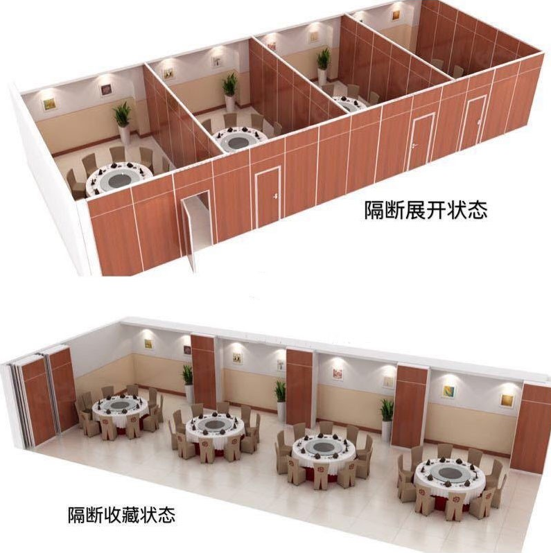 酒店隔斷19
